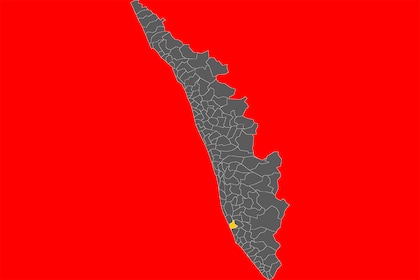 Kayamkulam
