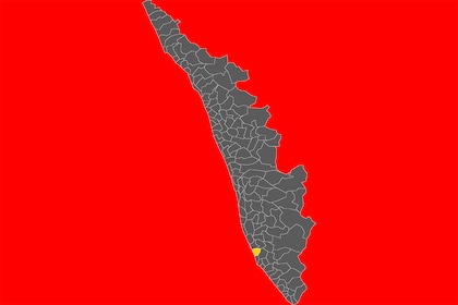 Karunagappally