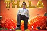 Thala Ajith Turns 50, Birthday Wishes Trend from Midnight
