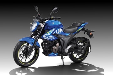 new suzuki gixxer 2021