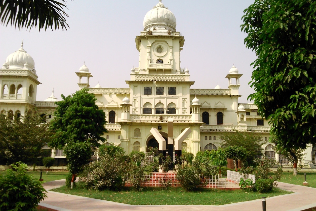 Lucknow University Declares Summer Vacation Till May 15 Amid Surge In 