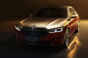 In Pics: BMW 7 Series Two Tone Special Edition - Detailed Image Gallery of Design, Features and More