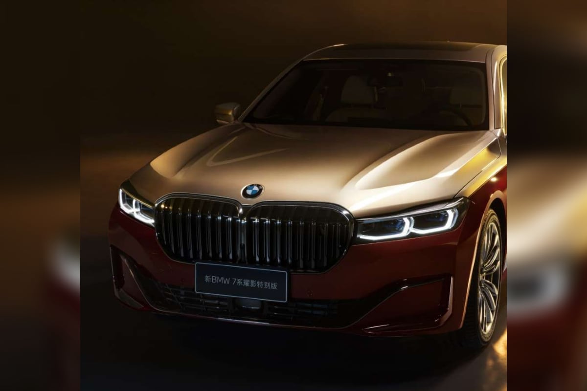 In Pics: BMW 7 Series Two Tone Special Edition - Detailed Image Gallery ...