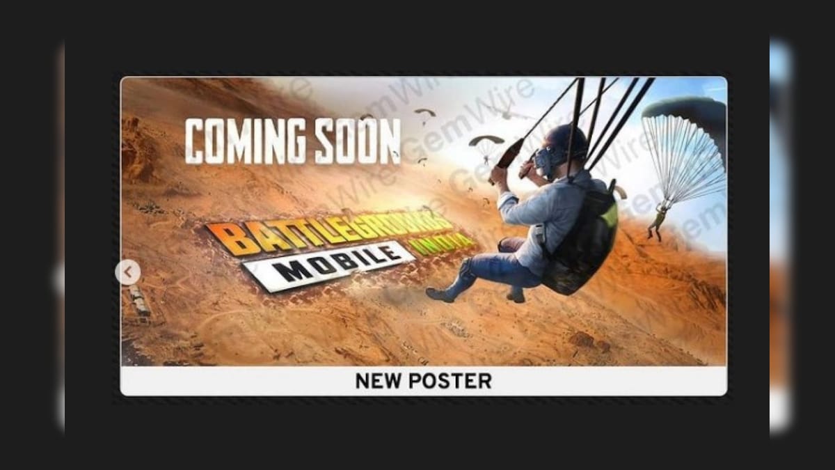 PUBG Mobile India Coming as Battlegrounds Mobile India? Creative Asset, Job Postings Suggest At New Name