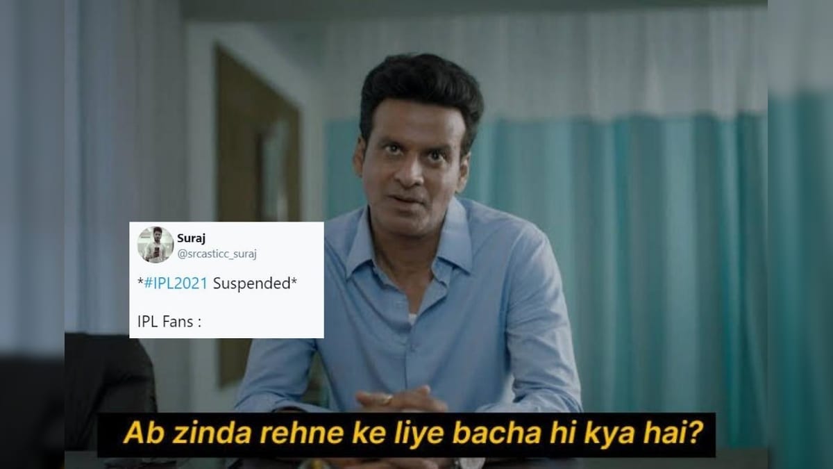 IPL 2021 Got Cancelled and Desi Cricket Fans are Trying to Bat Off the Sadness With Memes