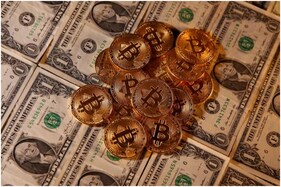 Bitcoin Rises Above $39,000 After Elon Musk's Tweet. Check Ether, Other Cryptocurrency Prices