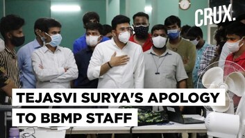 BJP MP Tejasvi Surya Apologizes to Muslim BBMP Staffers After Accusing Them Of Corruption