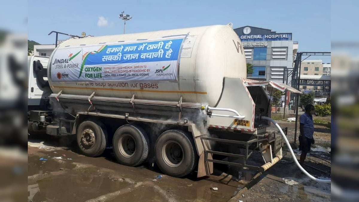 NHAI Exempts Tankers Carrying Oxygen from Toll Fee on Highways