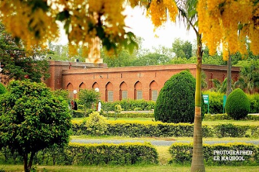 AMU campus.