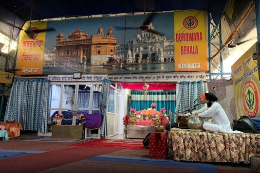 Gurdwara Behala. Photo posted on Google Maps by Supreet Singh.