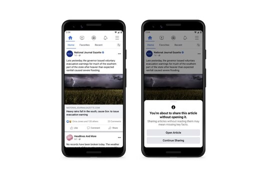 'Read First' Feature Testing by Facebook - Makes You Read Articles Before You Share Them