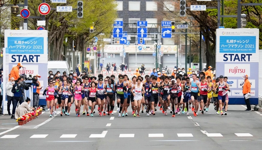 A Peek into Tokyo 2020 Olympics Through Test Events in Japan, In Pics ...