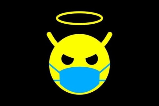 Poco