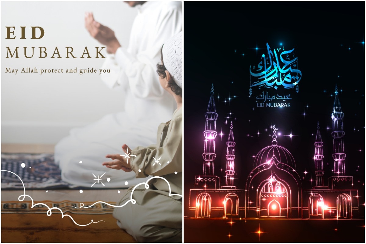 Happy Eid ul Fitr 2021: Eid Mubarak Wishes, Images, Quotes, Status ...