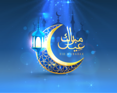 Eid ul Fitr 2021: Eid Mubarak Wishes, Shayari, Quotes, Status, Messages and Greetings