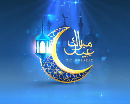 Eid ul Fitr 2021: Eid Mubarak Wishes, Shayari, Quotes ...