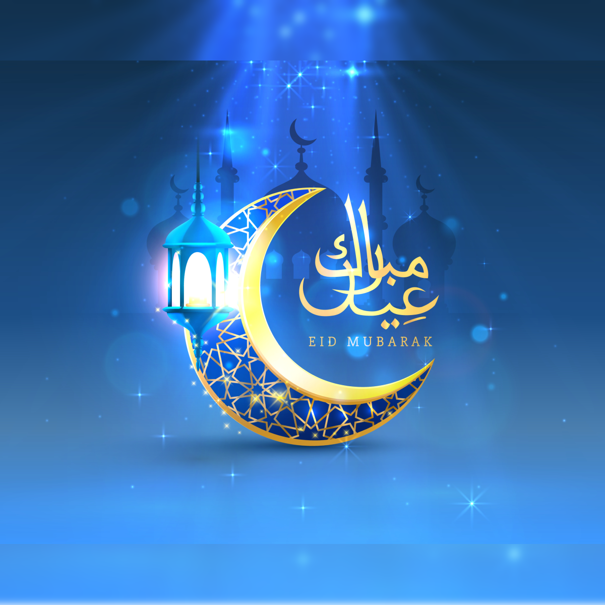Eid Ul Fitr 2021 Eid Mubarak Wishes Shayari Quotes Status Messages And Greetings
