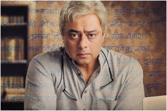 Sachin Khedekar