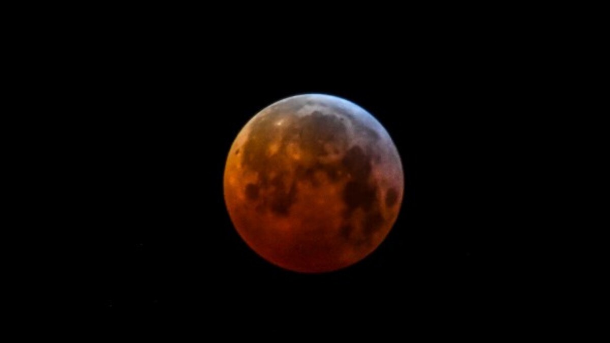 First Blood Moon of 2021 to Appear on May 26: Here's All You Need to Know About it