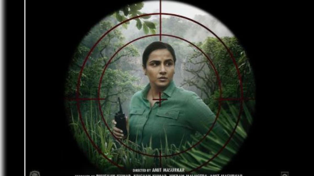 Vidya Balan to Play Righteous Forest Officer in Upcoming Movie Sherni