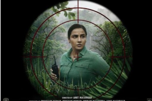 Vidya Balan to Play Righteous Forest Officer in Upcoming Movie Sherni