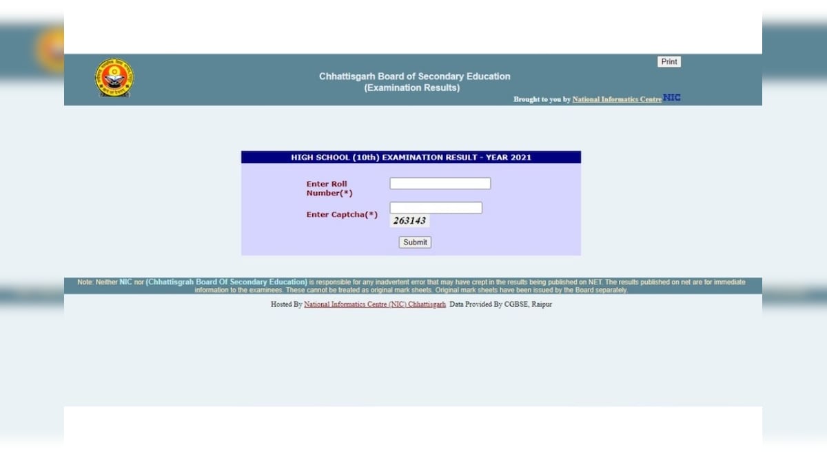 CGBSE Class 10 Results 2021: How to Check Marks Online Via SMS