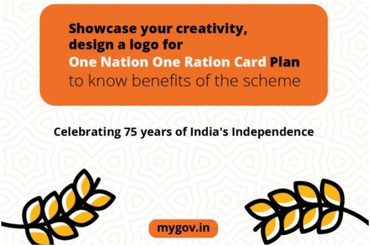 Win Rs 50 000 By Designing Logos For One Nation One Ration Card Here S Step By Step Guide To Register