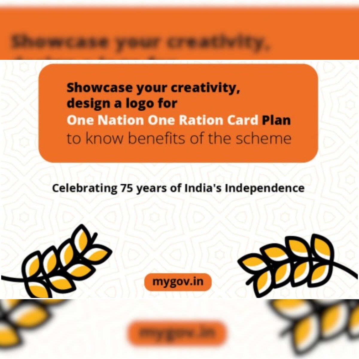 Win Rs 50 000 By Designing Logos For One Nation One Ration Card Here S Step By Step Guide To Register