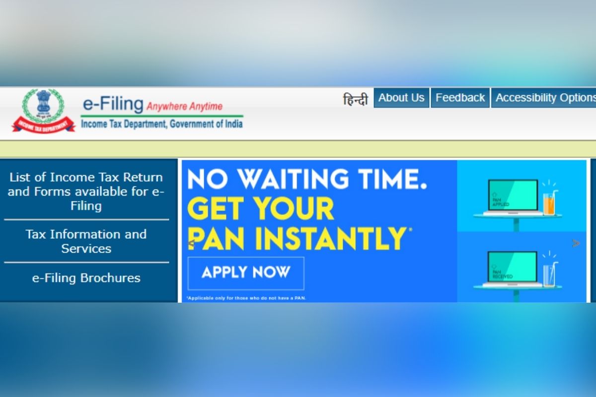 Income Tax Dept To Launch New E Filing Website For Taxpayers On June 7 Income Tax Dept To Launch New E Filing Website For Taxpayers On June 7