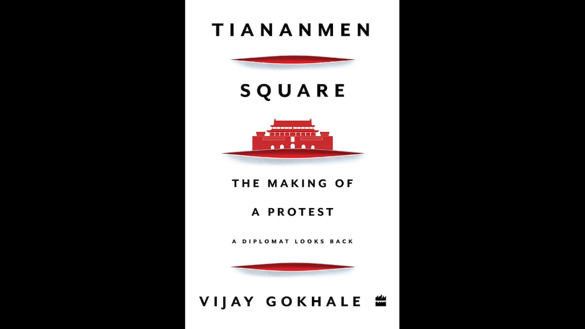 Vijay Gokhale Writes About the Death That Sparked Off Tiananmen Square Protests in China in 1989