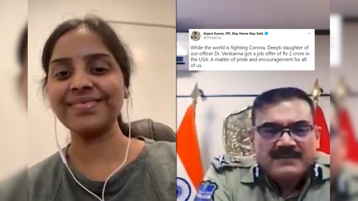 'Matter of Pride': Hyderabad Police Commissioner Praises Deepthi Who ...