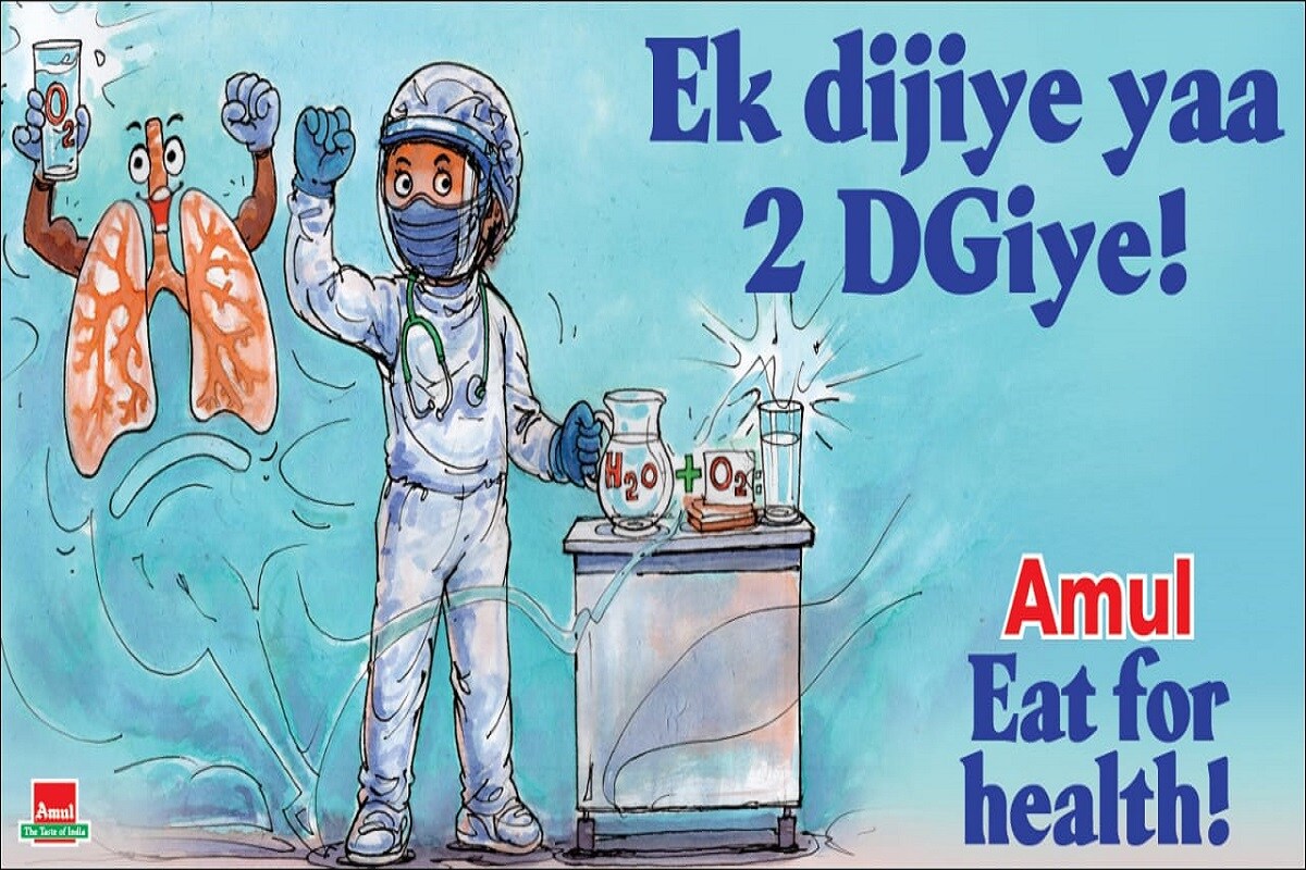 Read more about the article Amul India’s Newest Cartoon Lauds DRDO For Creating Anti-Covid-19 Drug ‘2-DG’