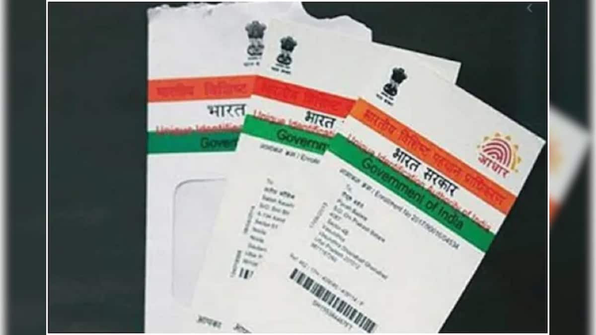 Aadhaar Card Update: Know How to Secure Your Identity by Locking, Unlocking Aadhaar