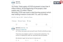 Scam That Wasn’t: DeFi100 $32 Million Cryptocurrency Scam Was Fake News And Website Was Hacked