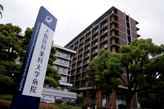 Osaka Medical and Pharmaceutical University Hospital, amid the coronavirus pandemic (Photo Credit: Reuters)