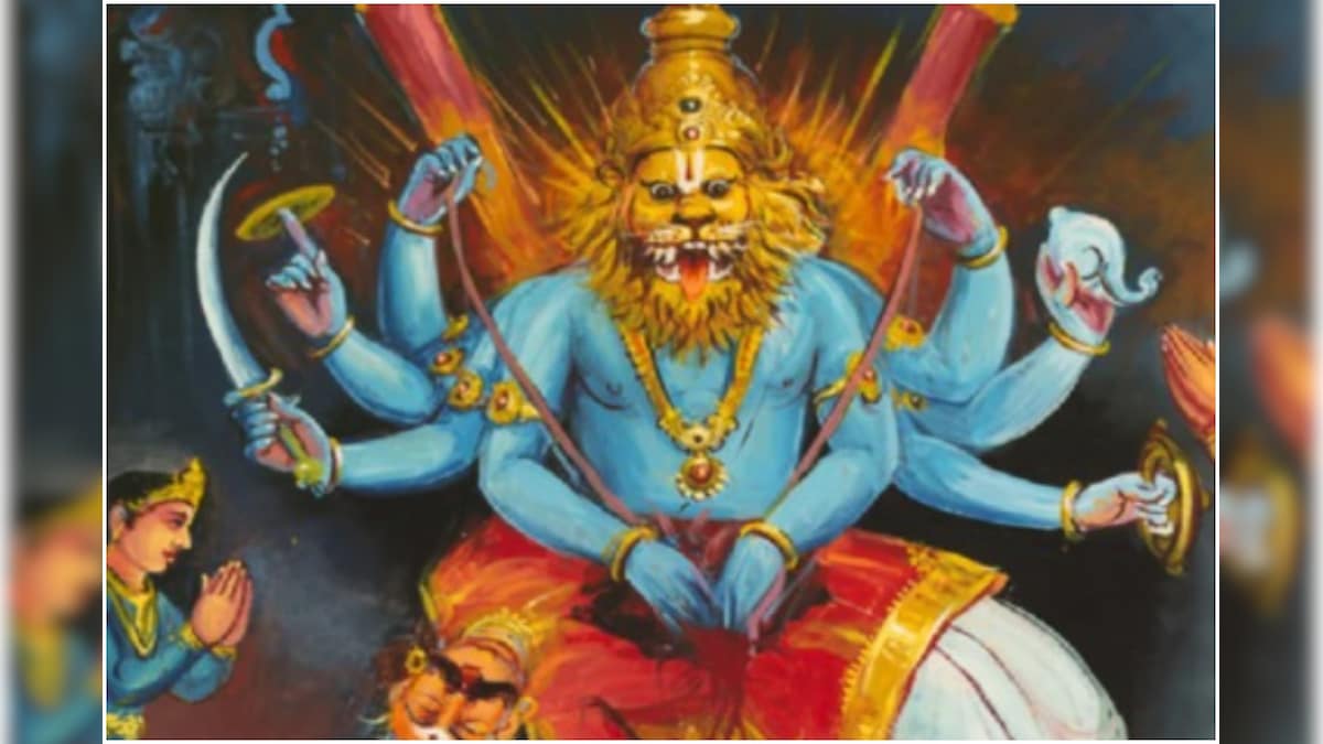 Narasimha Jayanti 2021: Date, Shubh Muhurat, Puja Vidhi, Mantra and Fasting Rules