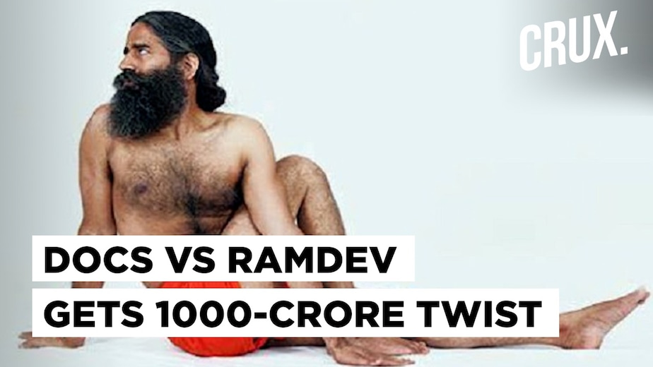 Ramdev Gets 1000-Crore Notice From IMA, His Aide Hits Back With Conversion Charge