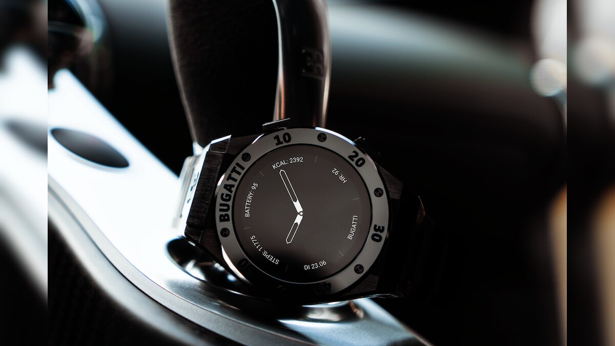 viita smartwatch price
