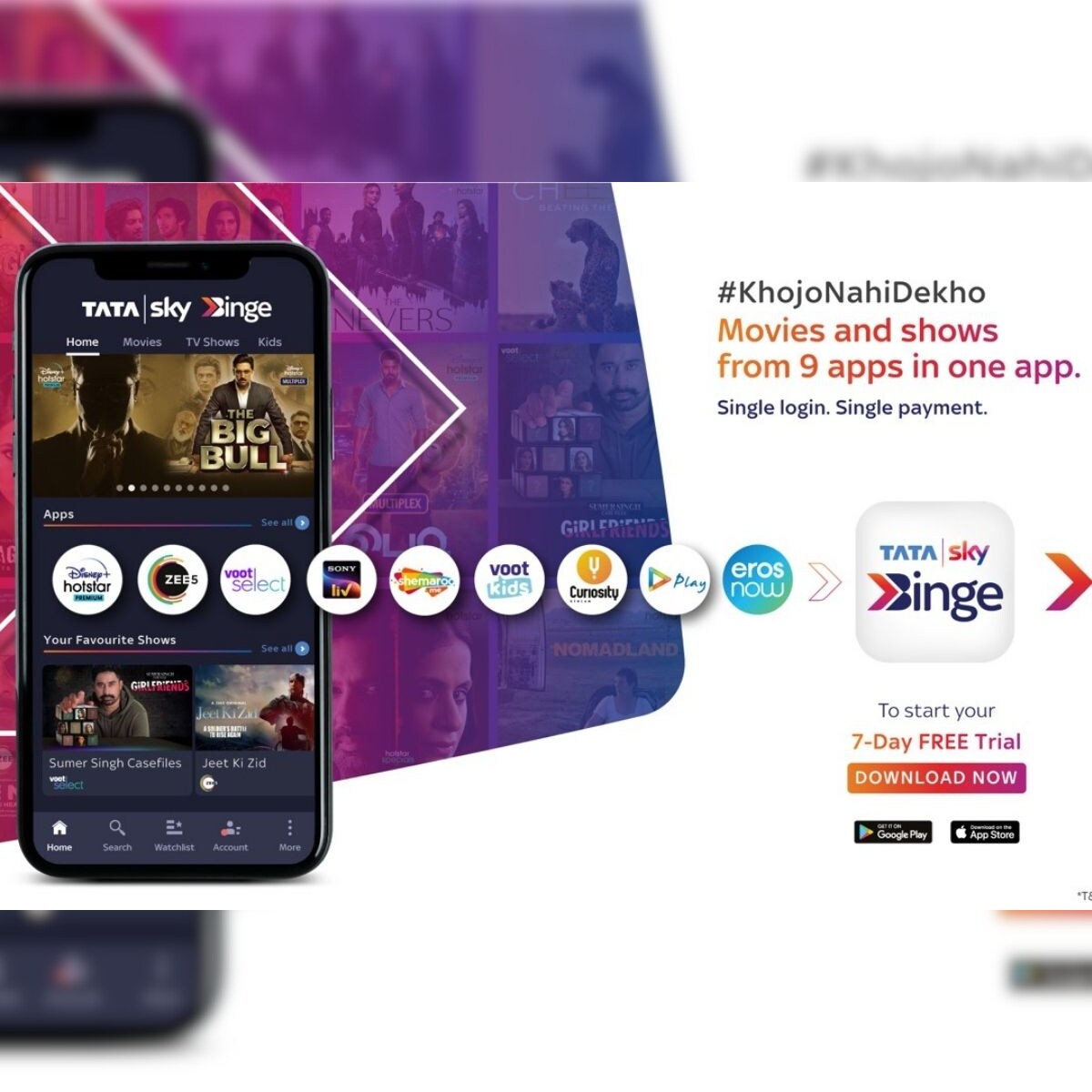 BLACKLIGHT MOVIE (2022) WATCH ONLINE FREE