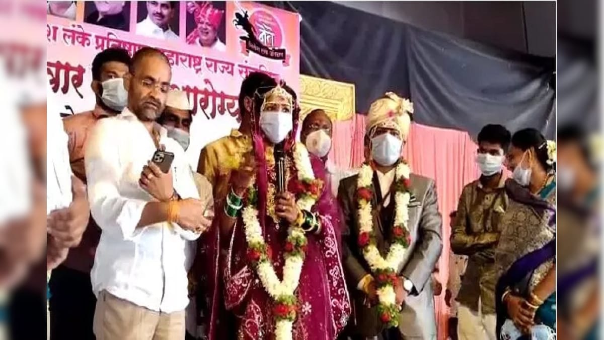 Couples in Maharashtra Town Get Married at Covid-care Centre, Donate Cash Saved for Wedding