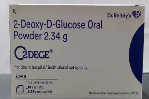 The 2-DG drug is priced around Rs 990 per sachet (Representational image).
