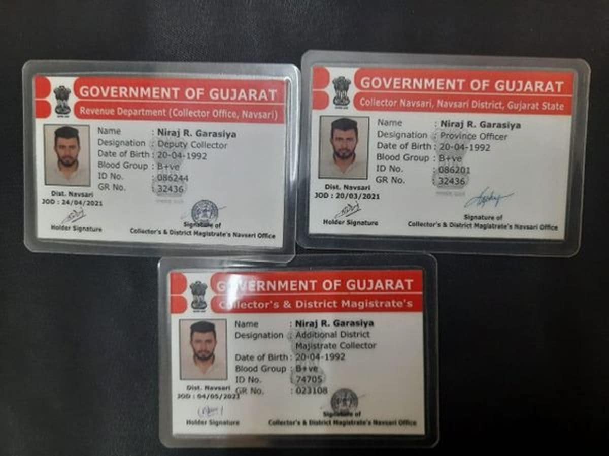 Gujarat Police Id Card