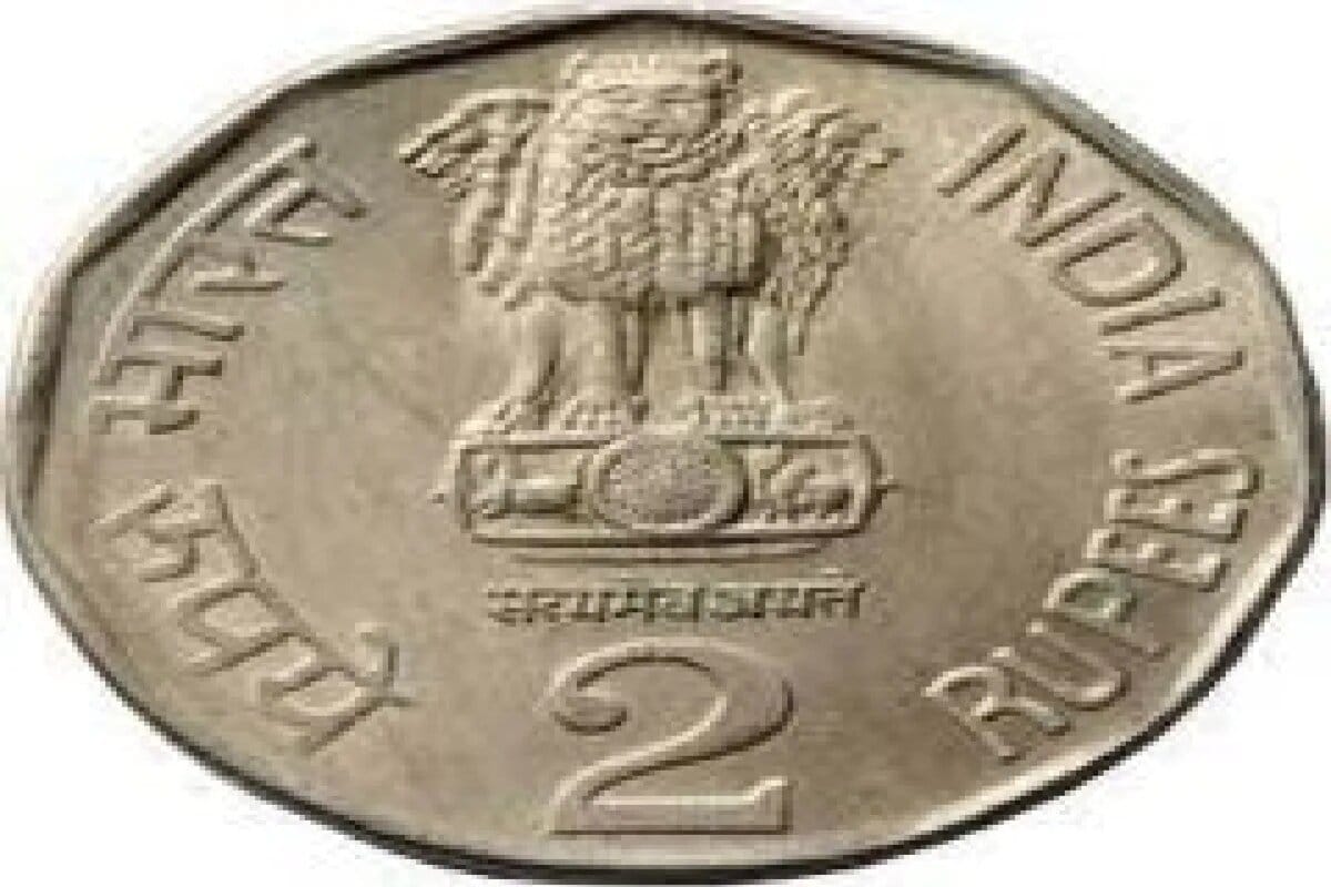 A Rare ₹ 2 Coin Can Fetch You ₹5 Lakh Online. Details Here