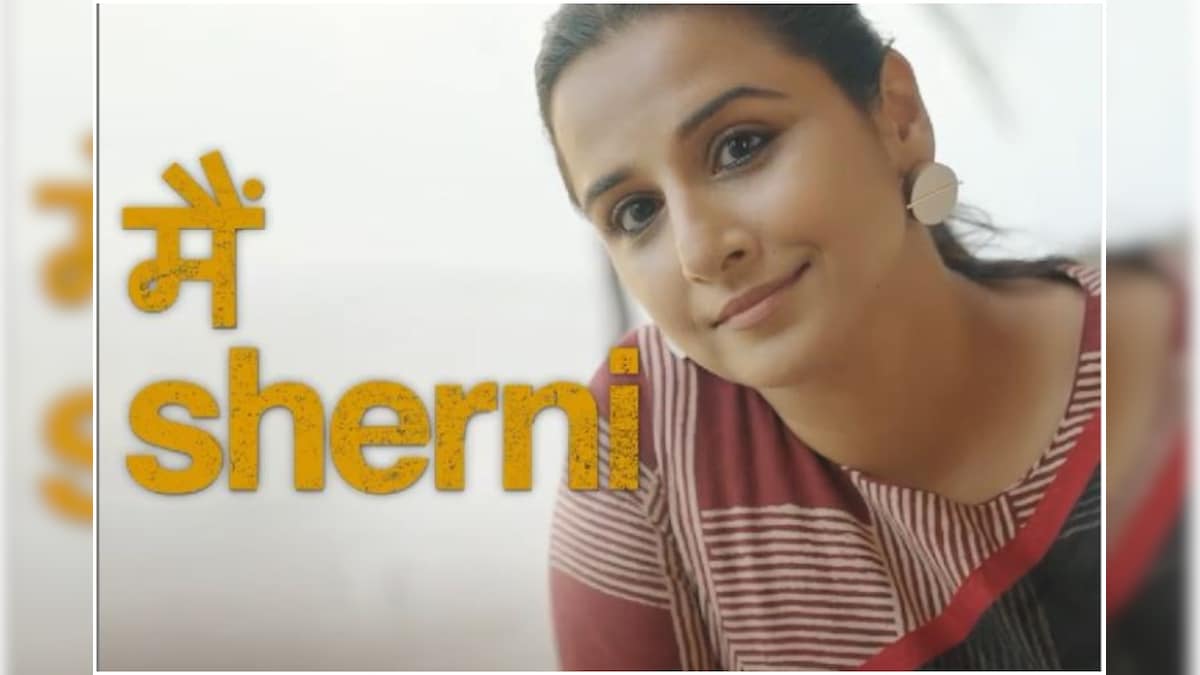 Main Sherni Song: Vidya Balan Launches Powerful Women's Anthem Sung by Akasa and Raftaar