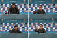 Cristiano Ronaldo Removes Coca-Cola Bottles Placed on Table During Euro 2020 Press Conference