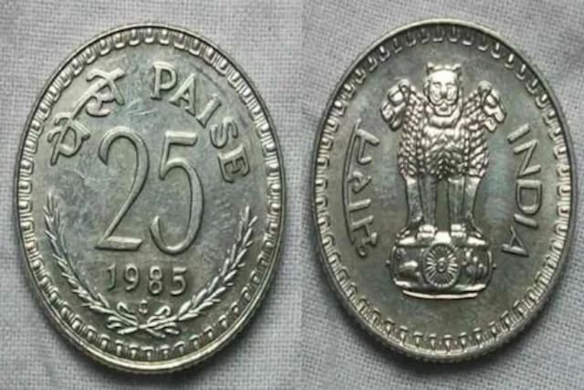 1 Rupee Top 10 Expensive Indian coins - Indian Coin Mill