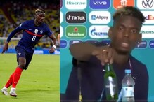 Paul Pogba Now Snubs a Sponsor, Removes Heineken Beer Bottle During Euro 2020 Press Conference