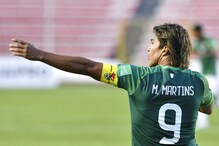 Copa America: Bolivia Striker Marcelo Martins Faces Sanction After Criticizing Organizers