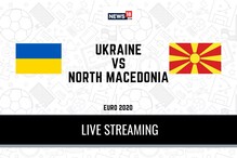 UEFA Euro 2020 Ukraine vs North Macedonia LIVE Streaming: When and Where to Watch Online, TV Telecast, Team News