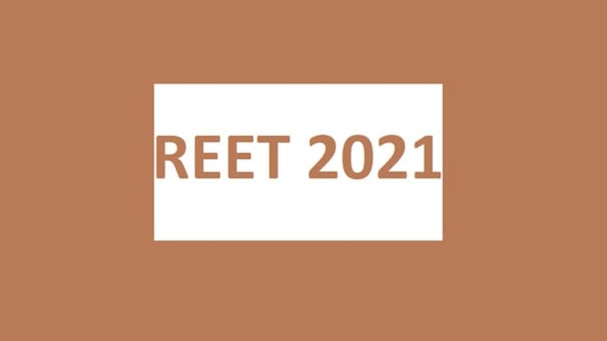 REET 2021 Exam To Be Held On September 26: Rajasthan Education Minister